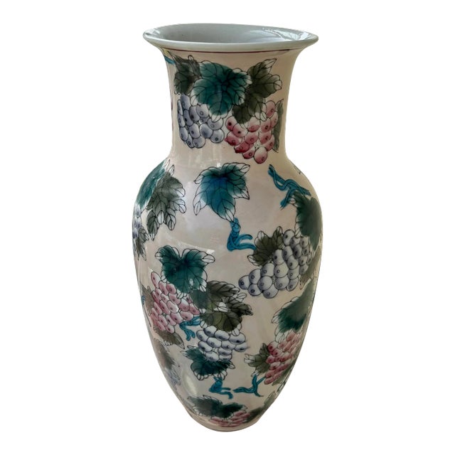 Vintage Pale Pink Chinese Vase For Sale