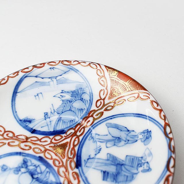 Antique Red Blue and Gold Geisha Motif Saucer Sichuan Province - Signed For Sale - Image 4 of 5