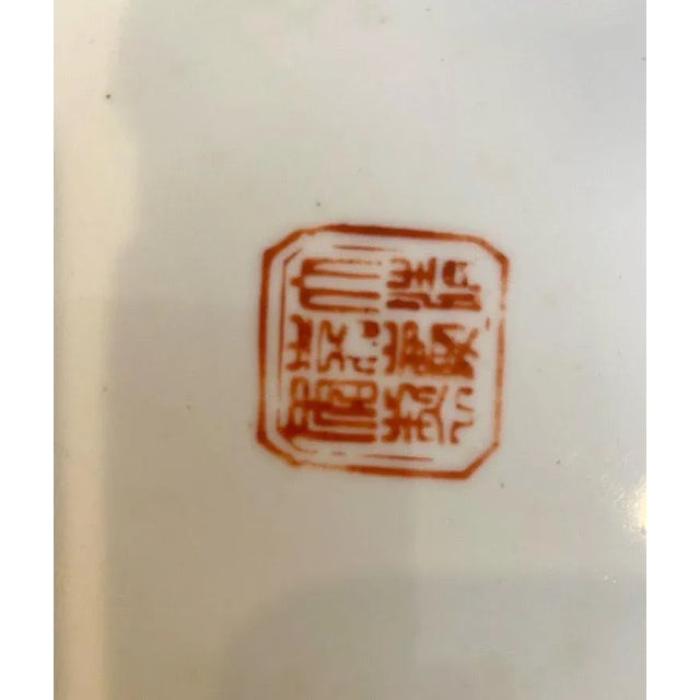 Chinoiserie Vintage Large Chinese, Chinoiserie Style, Decorative Porcelain Bowl With Floral Pattern For Sale - Image 3 of 3