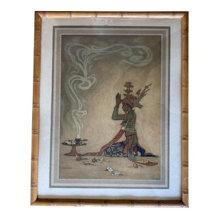 Early 20th Century Prayers and Incense, Framed For Sale