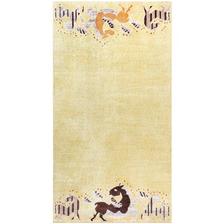 "Mythical" Modern Animal Solid Beige Cotton Rug Designed By Jean Lurçat For Sale