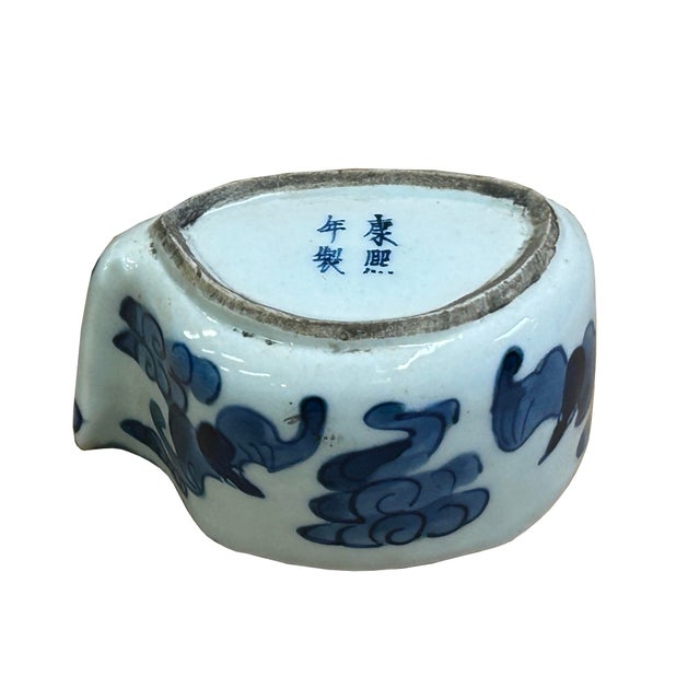 Tiny Small Blue White Oriental Bats Graphic Porcelain Container For Sale - Image 10 of 10