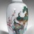 1960s Vintage Chinese Decorative Posy Vase For Sale - Image 10 of 13