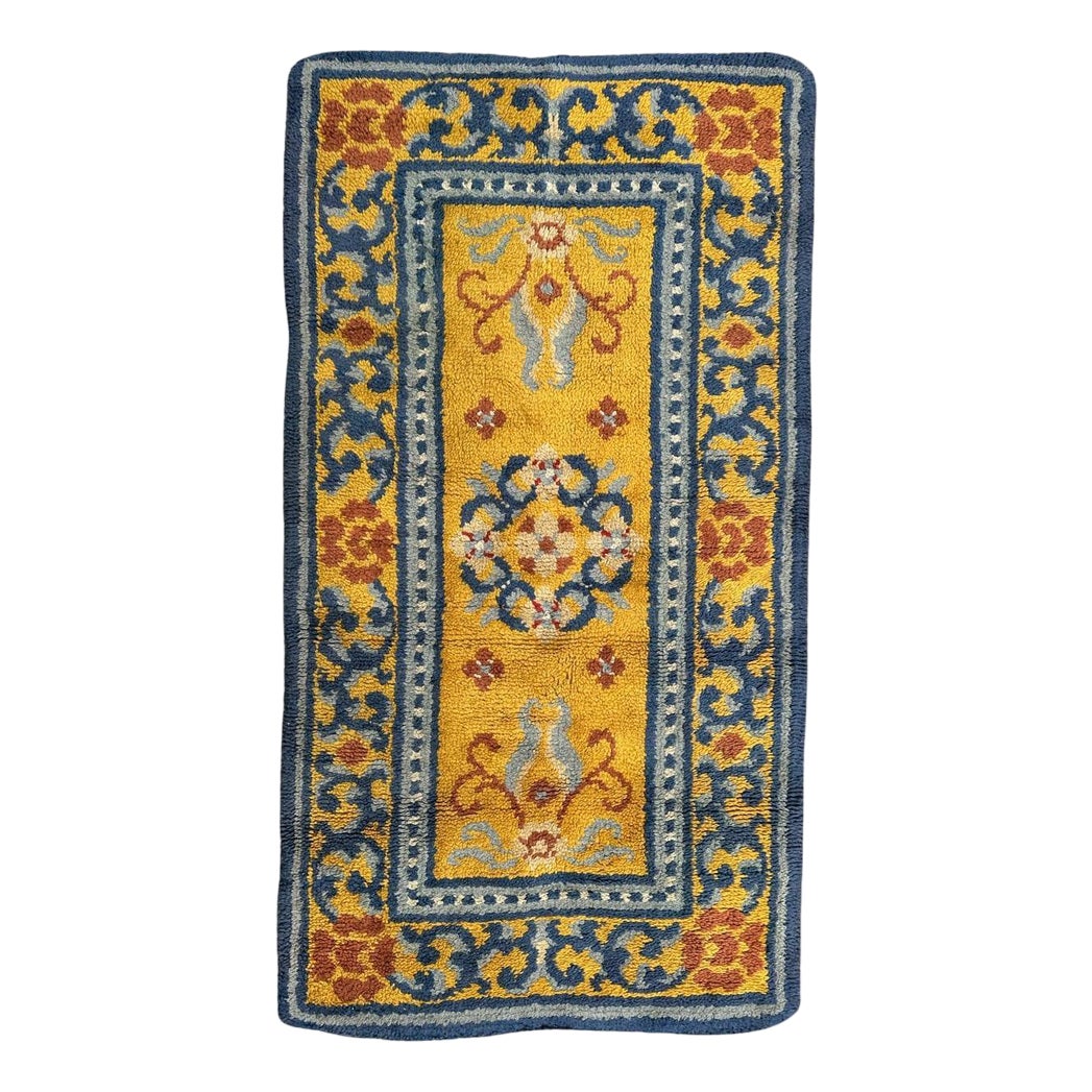 Vintage French Cogolin Rug, 1940s | Chairish