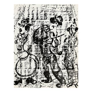 Marc Chagall, The Wandering Musicians, 1960, Lithograph For Sale
