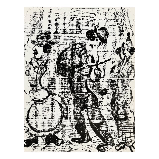 Marc Chagall, The Wandering Musicians, 1960, Lithograph For Sale