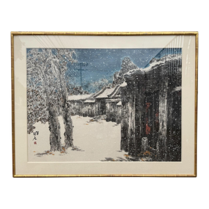Late 20th Century Original Chinese Watercolor Winter Landscape Painting, Framed