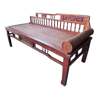 Antique Chinese Elm Daybed With Rattan Seat and Shou Bolster, Late Qing Dynasty For Sale