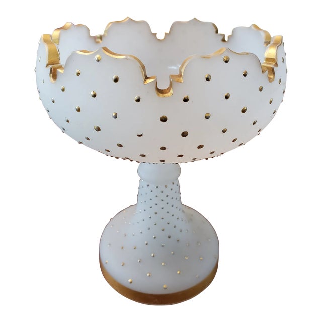 Antique 24k Gold Jeweled Baccarat Style Opaline Centerpiece