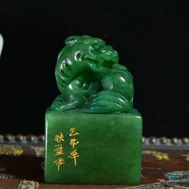Shoushan Green Stone Seal, Carved Ancient Beast Chop, Chinese Scholar Stone Stamp With Gilded Inscription For Sale - Image 9 of 9
