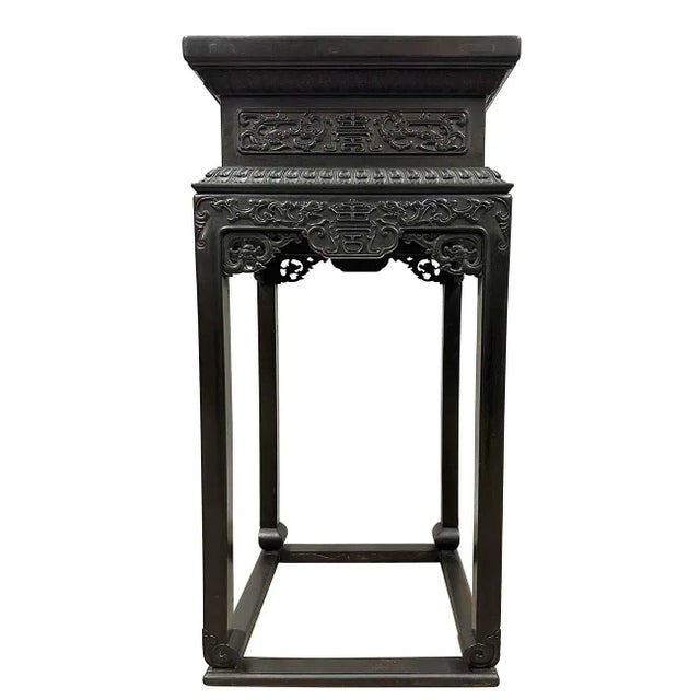 Black Early 20th Century Chinese Antique Carved Hardwood Stand For Sale - Image 8 of 10