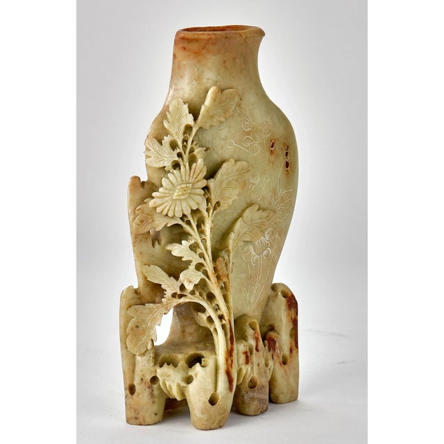 Traditional Early 20th Century Hand Carved Soapstone - Jade Vase For Sale - Image 3 of 13