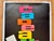 Beautiful and rare original French advertising poster from the 1960s. Linen backed for long-term preservation. Rene Ravo...