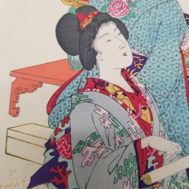 Late 20th Century Late 20th Century Ukiyo-E Style Print Depicting a Woman in Kimono With Scroll and Tea Scene For Sale - Image 5 of 12