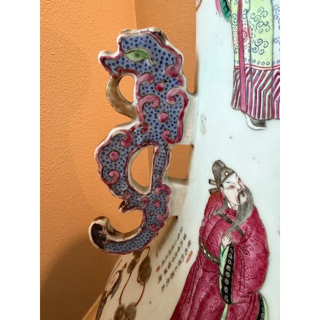 Large Early Quiang Long Period Vase For Sale - Image 12 of 12