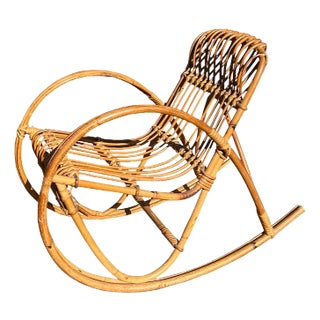 Vintage Mid-Century Modern Rattan Children’s Rocking Chair, France, 1950s For Sale