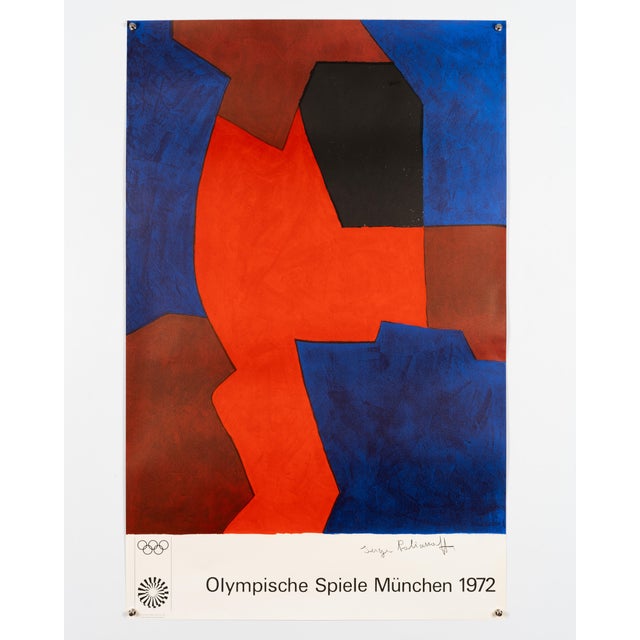 Munich Olympics Lithograph Poster by Serge Poliakoff, 1972 For Sale - Image 3 of 9