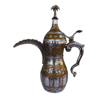 Vintage Middle Eastern Brass & Silver Overlay Dallah Coffee Pot With Engraved Arabic Script – 10.5” For Sale