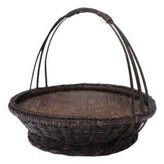 Chinese Woven Bamboo Flower Basket, C. 1940 For Sale