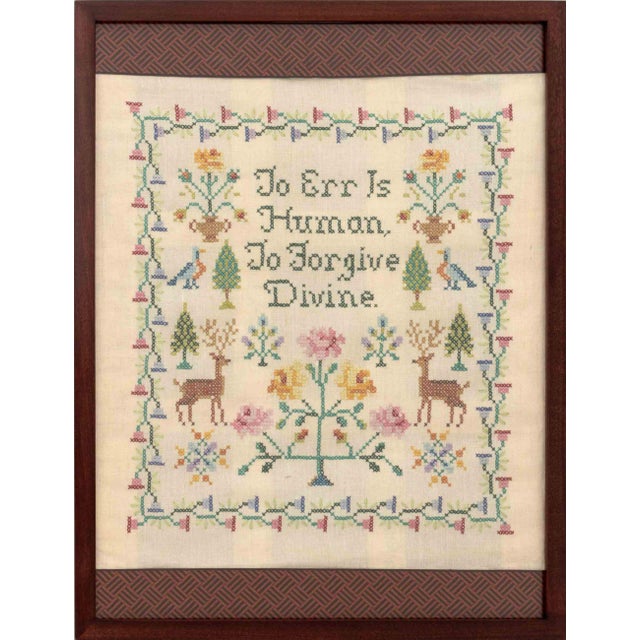 Folk Art " To Err is Human, To Forgive Divine." Needlework Sampler, wood frame. Image: 16" H x 14" W; frame: 23.25" H x...