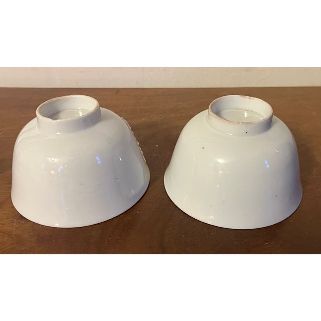 Antique 19th Century Chinese Export Blanc De Chine Porcelain Tea Cups or Bowls With Relief Molded Flowering Prunus Branches - A Pair For Sale - Image 12 of 12