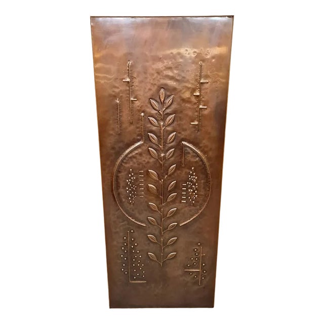 Vintage Brutalist Copper Wall Art Panel, 1970s For Sale