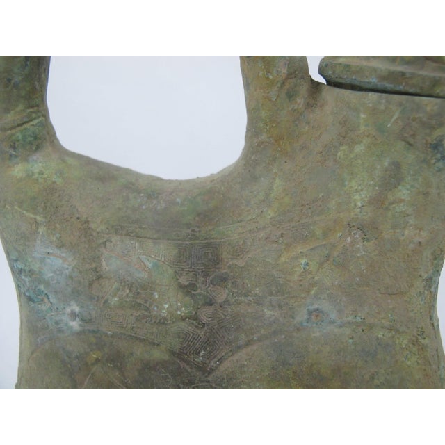 Chinese Bronze Ware Dynasty Kettle Cockscomb Flask With Archaic Horse Design For Sale - Image 10 of 14