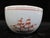 Spode Copeland Red Gold Trade Winds Ship Brig Built Rice or Cereal Bowl Set of 4 For Sale - Image 11 of 11