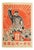 Chinese Chairman Mao Propaganda Poster, Motherland For Sale