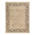 Mogul Collection Hand-Knotted Area Rug - Ivory 8' 2" x 10' 4" For Sale - Image 4 of 4