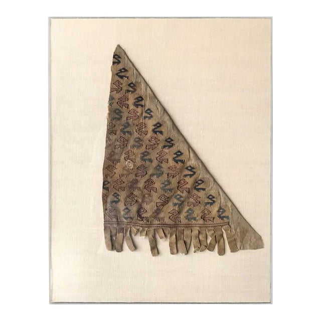 Framed Pre-Columbian Textile Fragment from Chancay Culture For Sale