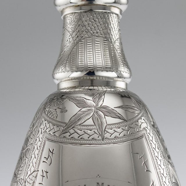 19th Century Victorian Style Silver Wine Jug, 1879 For Sale - Image 14 of 18