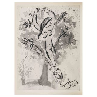 Marc Chagall, The Prophet, Héliogravure, 1960 For Sale