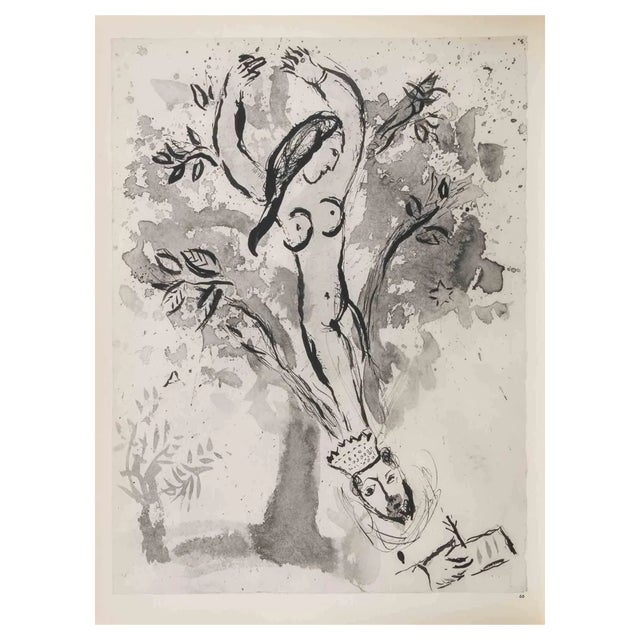 Marc Chagall, The Prophet, Héliogravure, 1960 For Sale