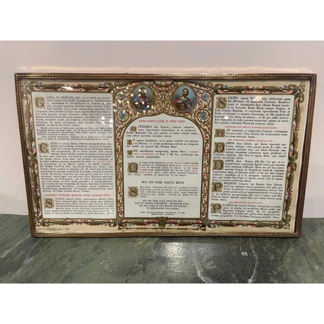 Italian Polished Brass Picture Frame with Decorative Trim, 19th Century For Sale - Image 3 of 6