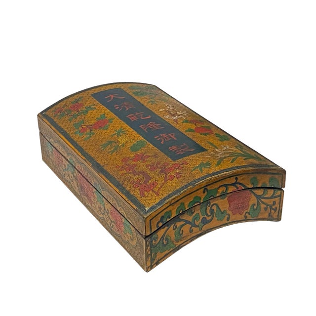 Chinese Distressed Yellow Brown Flower Graphic Rectangular Curved Shape ...