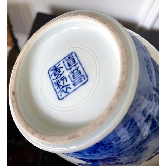 Pair of Rare Porcelain Commemorative Vases by Makuzu Kozan Meiji Period For Sale - Image 17 of 18