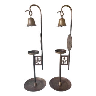 Matching Pair of Korean Brass Candlesticks with Shields and Snuffers Joseon For Sale