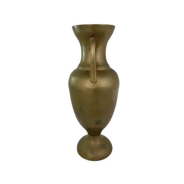 Mid-century solid brass trophy vase. No maker's mark. Minimal age wear.
