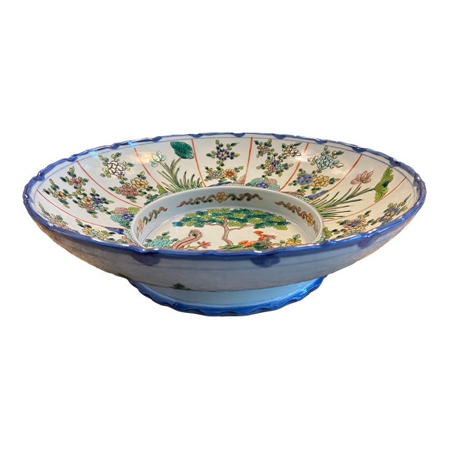 Late 20th Century Large Pedestal Bowl With Floral Motif For Sale