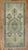 A mid 20th century neutral color turkish mini small rug