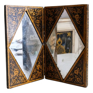 Qajar-Era Court Mirror in Lacquered Wood, 19th Century For Sale