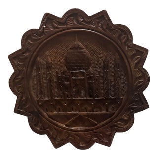Vintage Hand-Carved Taj Mahal Wooden Wall Plaque For Sale