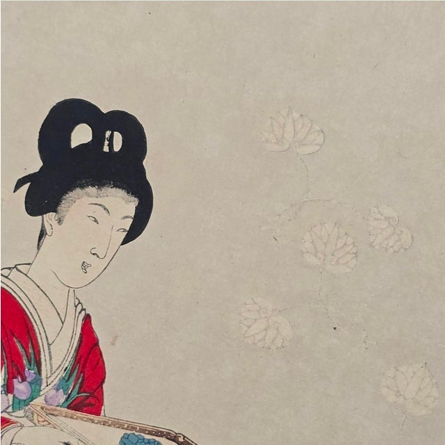 Toyohara Yōshū Chikanobu, Kimono Changing CeremonyTriptych, 1895, Glass, Wood and Paper For Sale - Image 13 of 18