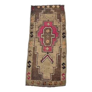 Camel Vintage Hnamddae Wool Small Carpet