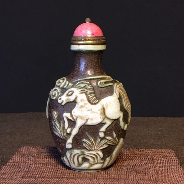 Metal Vintage Carved Liuli Glass Snuff Bottle - Horse & Pine Motif For Sale - Image 7 of 9