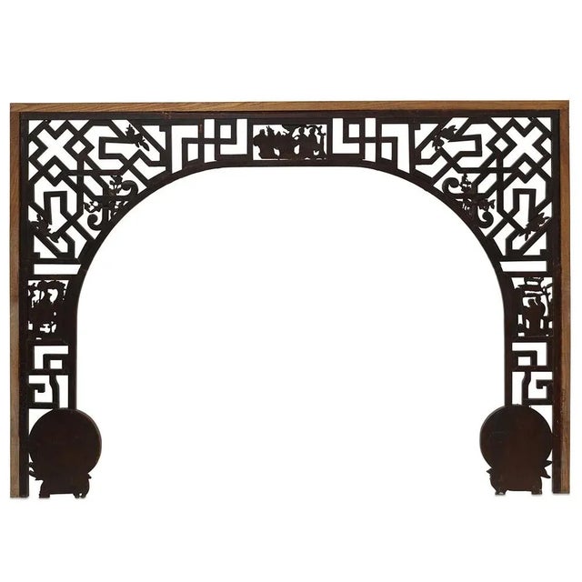 Created in Jiangsu, China around 1850, this arch-shaped panel was originally part of a traditional four-post marriage bed...