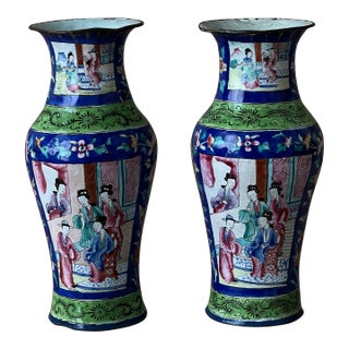 Pair of 20th Century Chinese Enameled Copper Vases For Sale