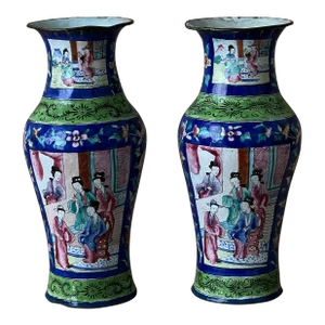 Pair of 20th Century Chinese Enameled Copper Vases