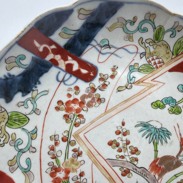 19th Century 19th Century Japanese Imari Porcelain Plate With Crane & Pine Motifs - 8.5" For Sale - Image 5 of 15